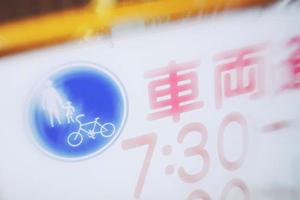 車検コース次第で費用を抑えられる会社
